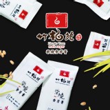 【石碇竹柏苑】原味麥芽膏隨身包(15g x 25包) 特價：$285