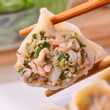 蔴香九層塔豬肉水餃(30粒裝)