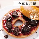 【Golden Brown 布朗主廚】與草莓共舞