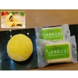 【皇龍ait】千層小月娘酥1個 + 冰心鴛鴦綠豆皇2個（烏豆沙）