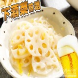 【鮮綠生活】柚香蓮藕