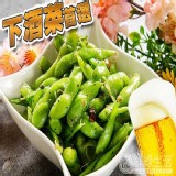 【鮮綠生活】涼拌黑胡椒毛豆