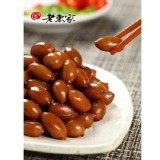 【老東家】傳香大花生