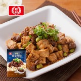 【桂冠】省時醬料包-中華黃金炸醬