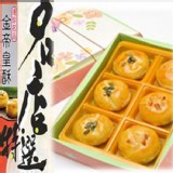 【連珍】帝皇酥6入禮盒裝(奶蛋素) 特價：$450
