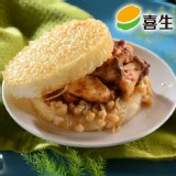 【喜生米漢堡】素沙茶鮮菇米堡 特價：$151