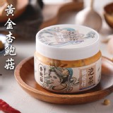協發行泡菜(小瓶420g±5%)