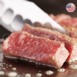 【買一送一】【勝崎牛排】美國奧羅拉極光黑牛PRIME無骨牛小排(每片只要174元)