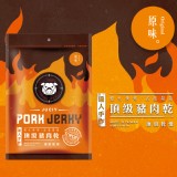 頂級乾燥-頂級豬肉乾-原味 特價：$210