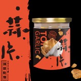 頂級乾燥-蒜了啦-蒜片 特價：$139