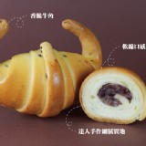 【康喜軒】紅豆牛角禮盒 特價：$350