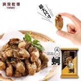 頂級乾燥-這一蚵 單包裝 特價：$99