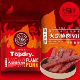 頂級乾燥-火焰蜜汁豬肉條 特價：$179