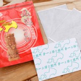 【無違】一條根精油貼布