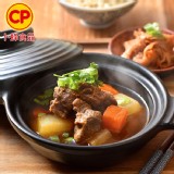 【卜蜂】紅燒牛肉