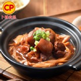 【卜蜂】香Q滷豬腳(去骨) 特價：$49