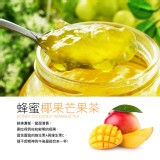 【韓太】蜂蜜椰果芒果茶