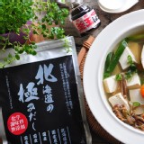 北海道無添加和風湯包（一包）