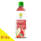 【ALOE雅姿樂】無果粒西瓜水蜜桃蘆薈汁500ml (6瓶/組)