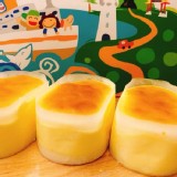 【TOP王子】TOP北海道半熟生乳酪