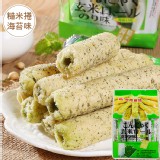 【北田蒟蒻糙米捲】海苔口味