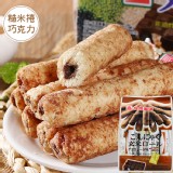 【北田蒟蒻糙米捲】巧克力口味