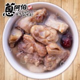 【蔥阿伯】香菇雞煲湯 特價：$69