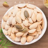 【黃粒紅】南瓜子