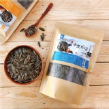 【水煮瓜子】竹鹽茴香風味