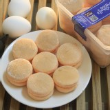 【給力】軟式小牛力 (草莓) 特價：$99