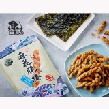 【合家】手工麻花脆捲-海苔
