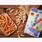 【合家】手工麻花脆捲-花生