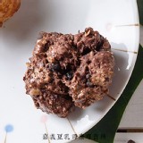 瑞士古典巧克力豆乳司康 特價：$21