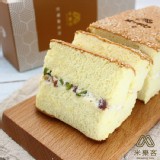 【米樂客】招牌鹹蛋糕 特價：$290