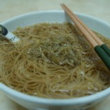 【全壽】純素食冬菜-雞絲麵