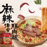 【台灣菸酒】台酒麻辣酒香豚肉麵達 350283-12