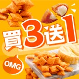 oatmygod燕麥脆餅-買三送一只要111 特價：$111