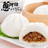 【蔥阿伯】鮮肉包 特價：$11