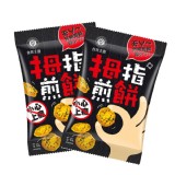 【自然主意】拇指煎餅-芝麻香28g