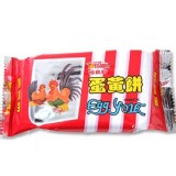 【福義軒】蛋黃餅 特價：$9