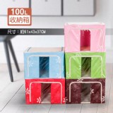 【樂嫚妮】鐵架收納箱100L (I004) 特價：$190