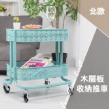 【樂嫚妮】木層板兩層收納推車-鏤空款(A042) 特價：$799