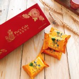 【小潘蛋糕坊】鳳凰酥禮盒(春節早鳥預購1/23、1/24、1/25) 特價：$358