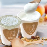 【Juono】100%生乳優格 120g