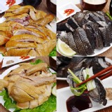 【阿弟仔雞肉】甘蔗/鹽水雞半隻 四口味任選 特價：$350