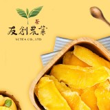 【友創】天然芒果鮮果乾 特價：$70