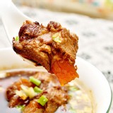 飄香軟Q紅燒軟骨肉獨享包