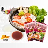 【東方韻味】田園蕃茄鍋 特價：$50