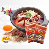 【東方韻味】香辣養生包 特價：$50