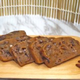 桂圓紅豆糕 (全素食可用)